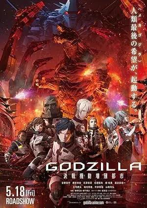 فيلم Godzilla - City on the Edge of Battle 2018 مترجم - باهي فيلم